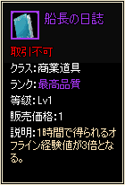 004.png (2 KB)