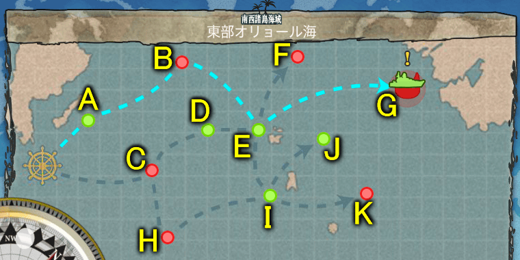 2-3海域図