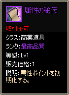 012.png (1 KB)