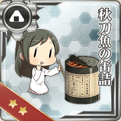 『秋刀魚の缶詰』アイコン
