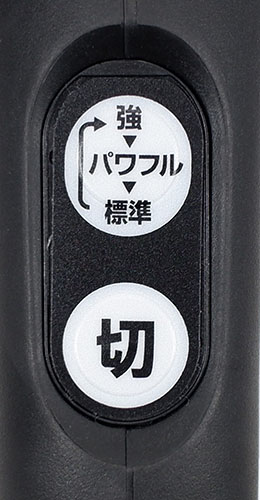 『CL282FDRFW』のボタン