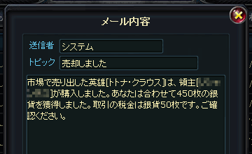 011.png (5,850 バイト)